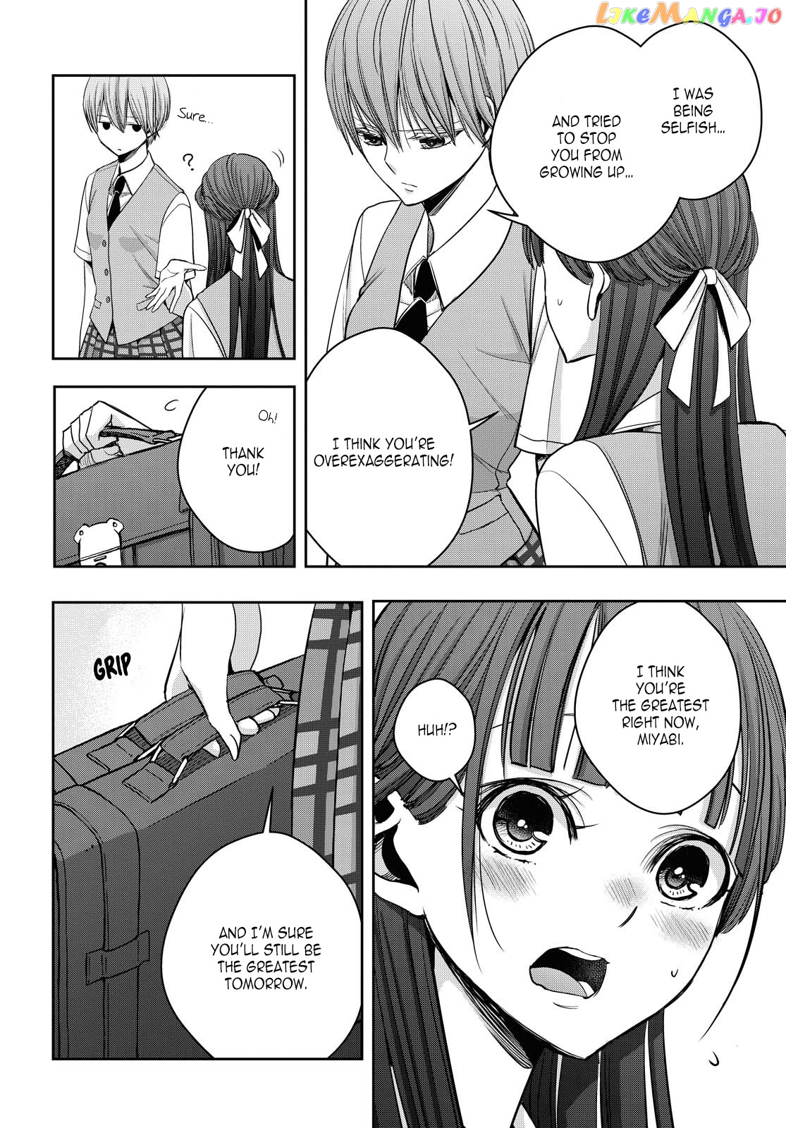 Citrus Plus chapter 12 - page 31