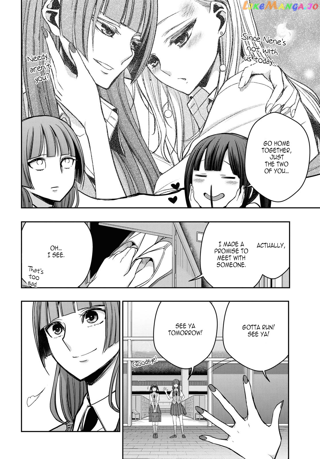 Citrus Plus chapter 12 - page 8