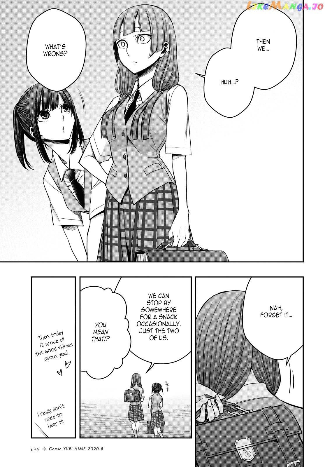 Citrus Plus chapter 12 - page 9