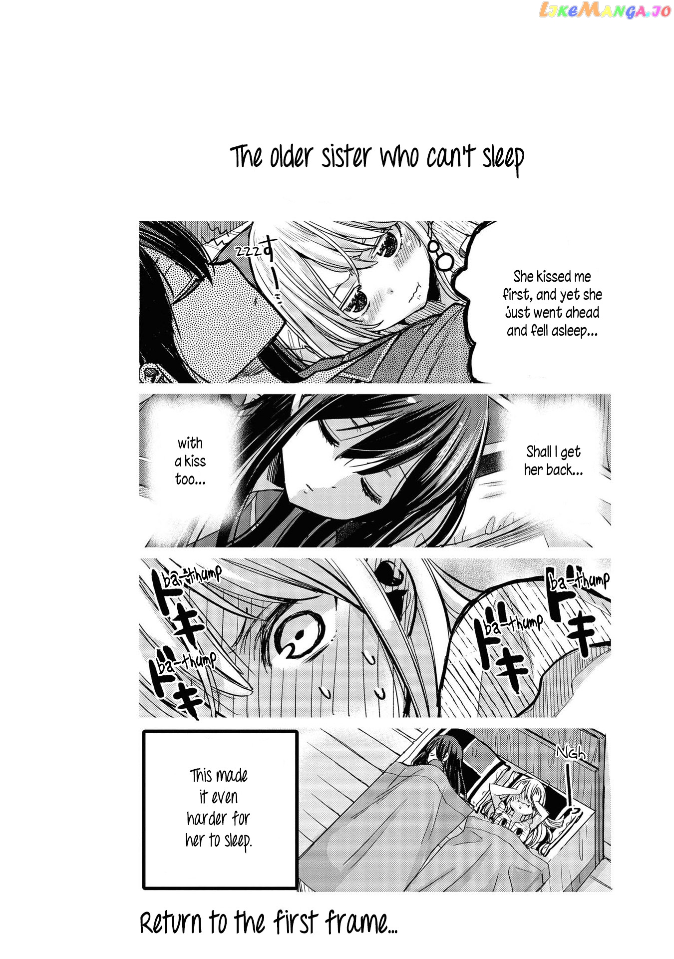 Citrus Plus chapter 12.3 - page 1