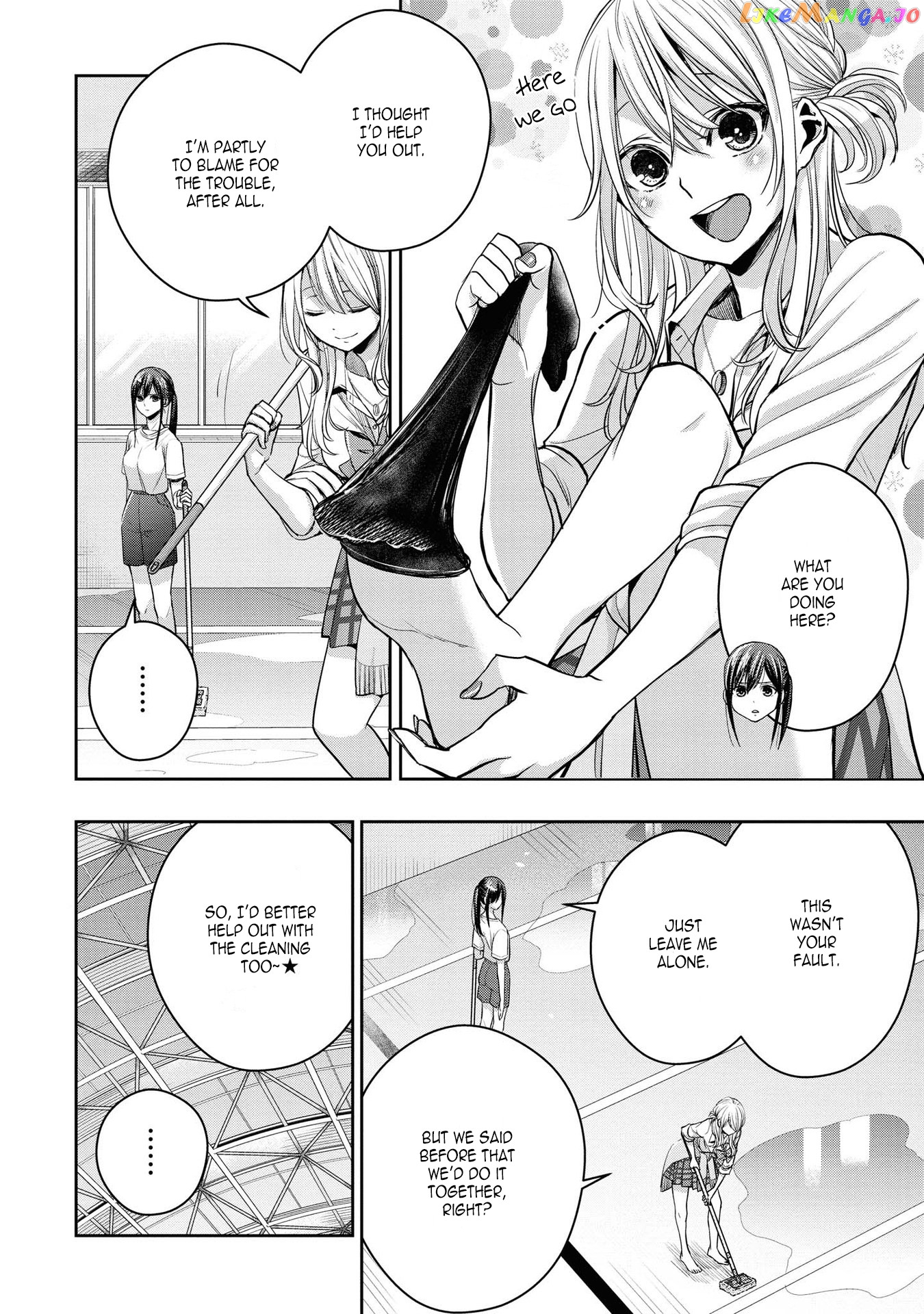 Citrus Plus chapter 12.4 - page 2