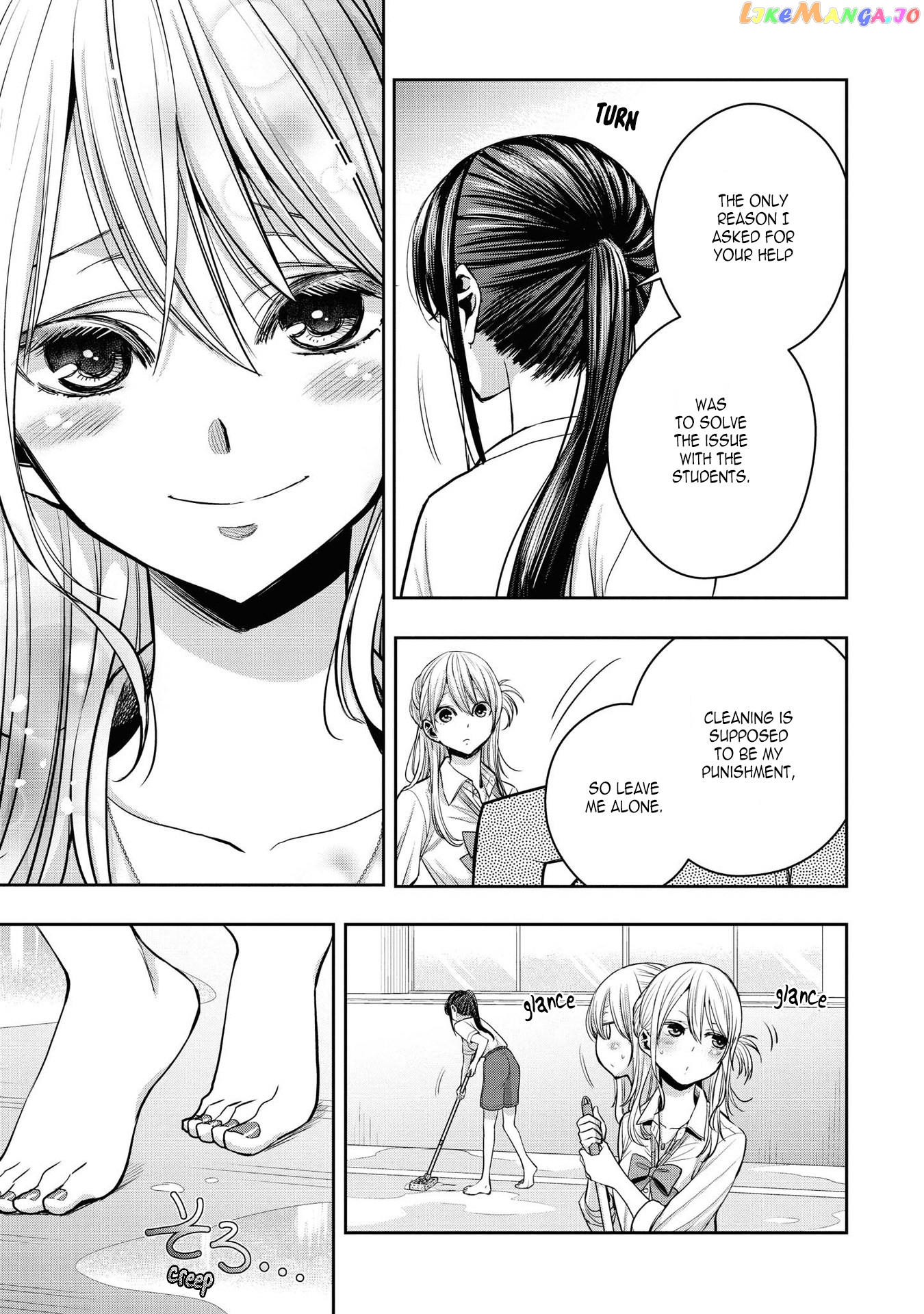 Citrus Plus chapter 12.4 - page 3