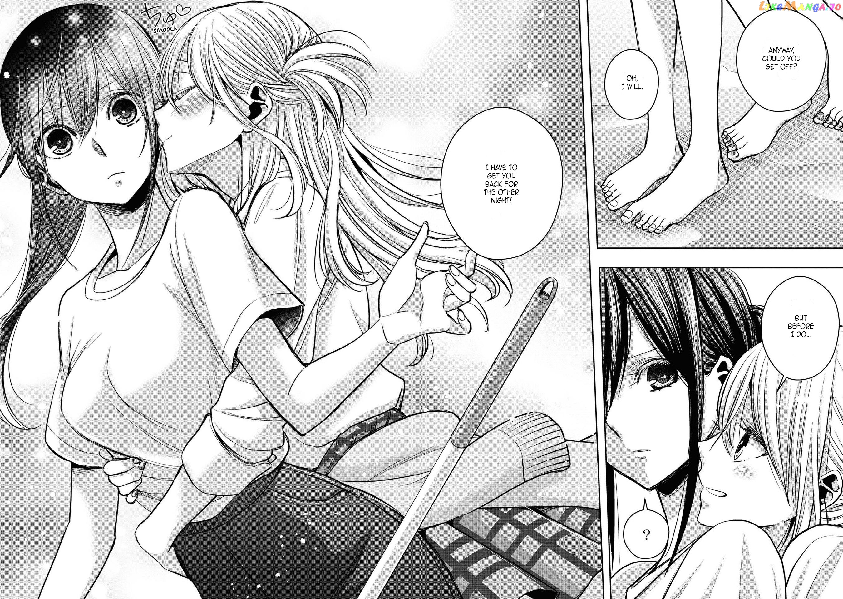 Citrus Plus chapter 12.4 - page 6