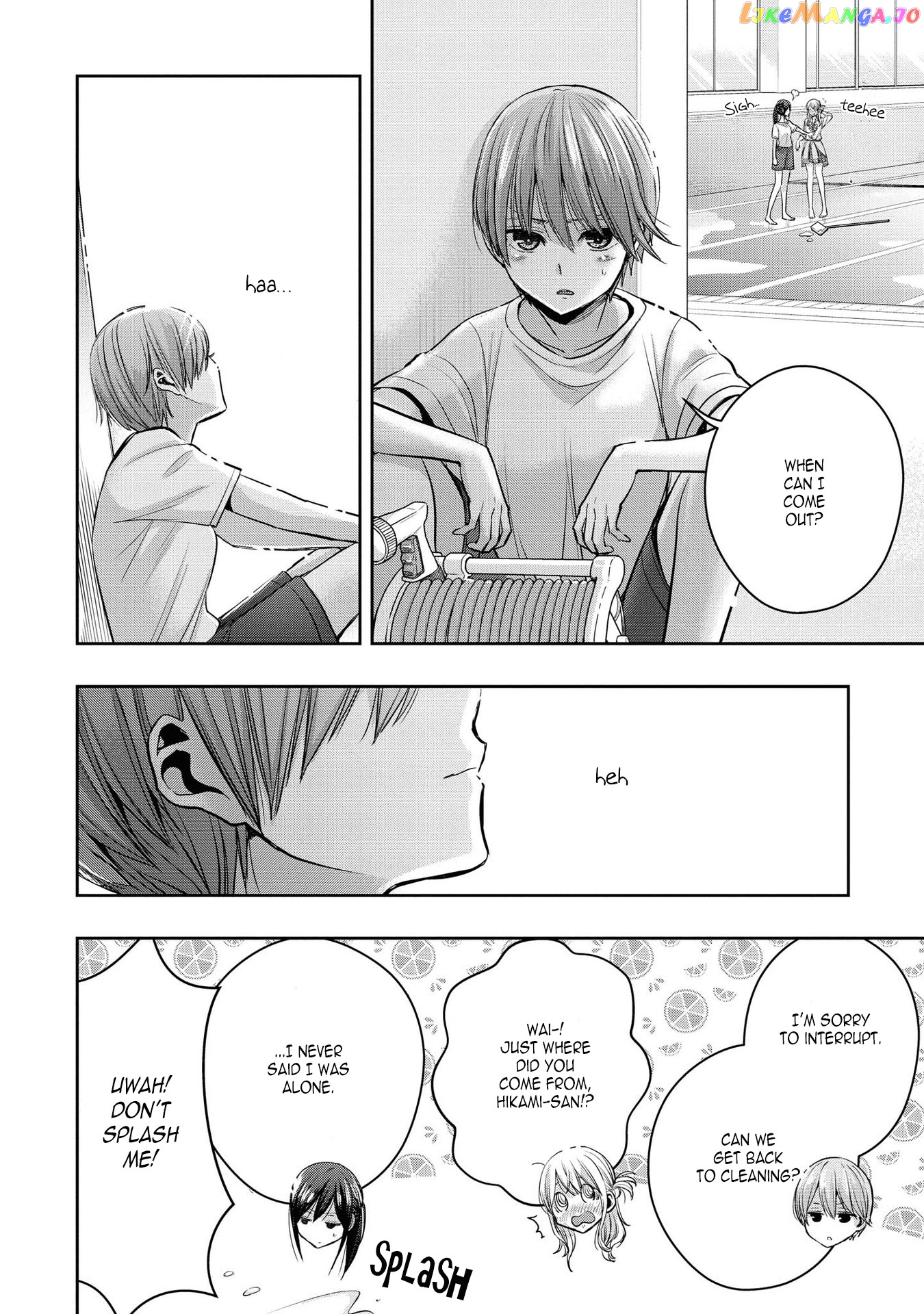 Citrus Plus chapter 12.4 - page 7