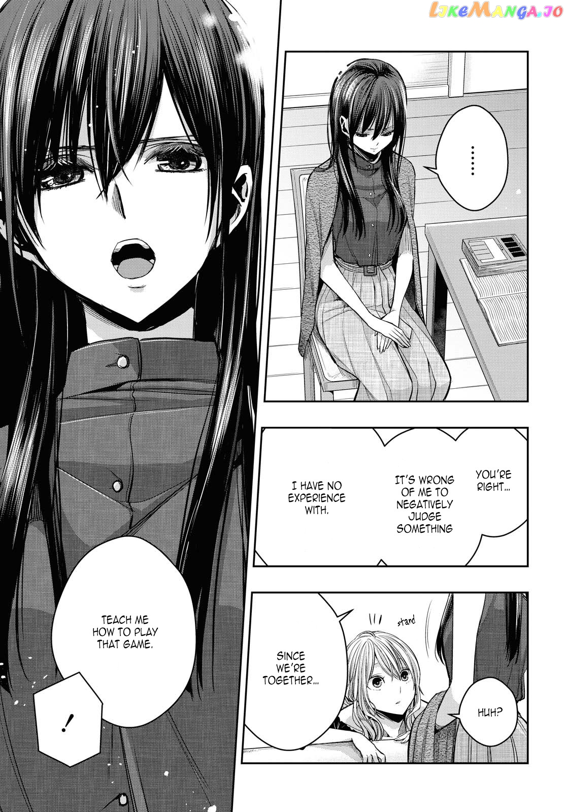 Citrus Plus chapter 12.5 - page 5