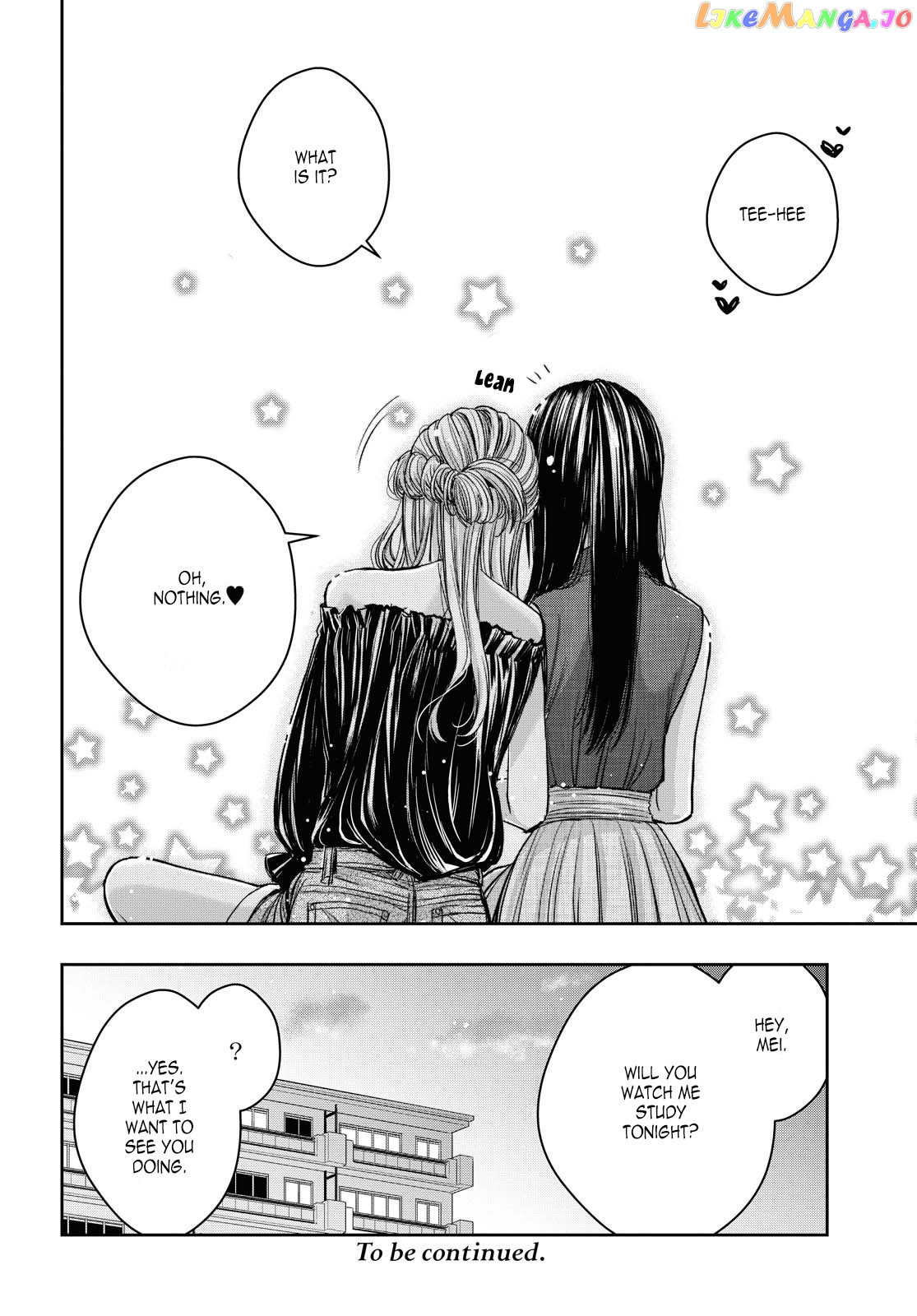 Citrus Plus chapter 12.5 - page 8