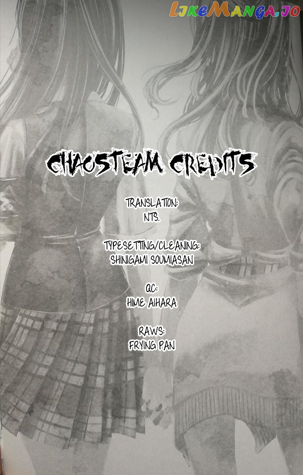 Citrus Plus chapter 12.5 - page 9
