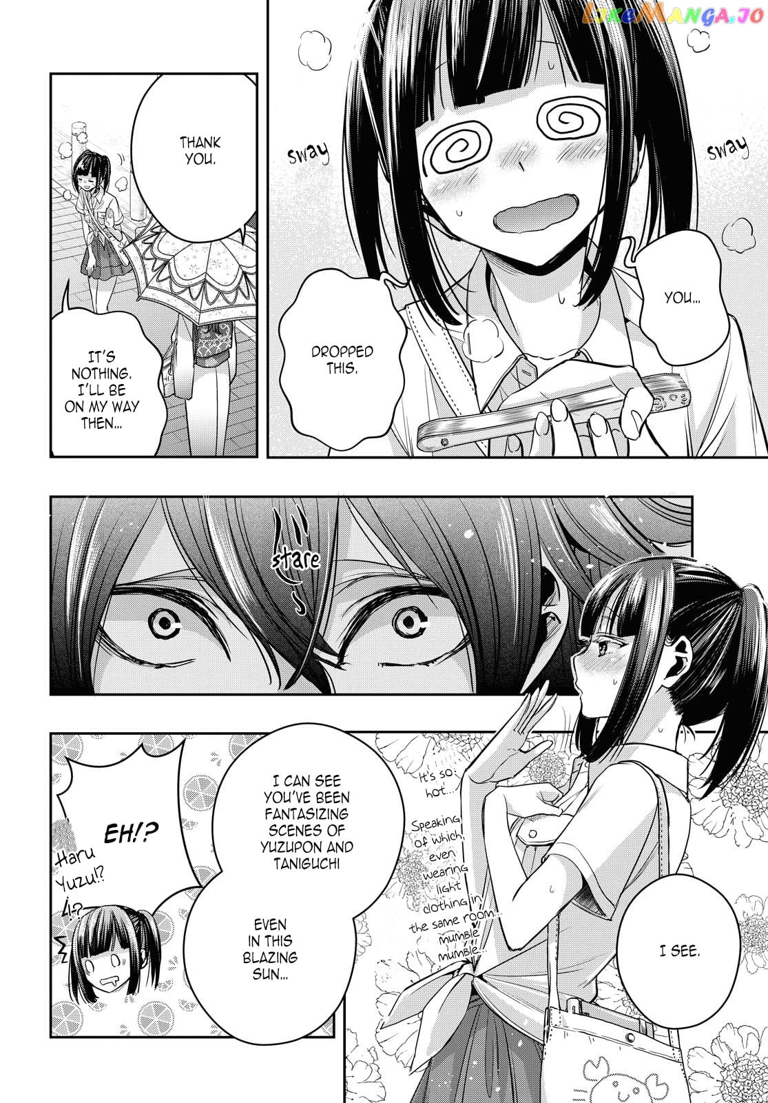 Citrus Plus chapter 12.6 - page 2