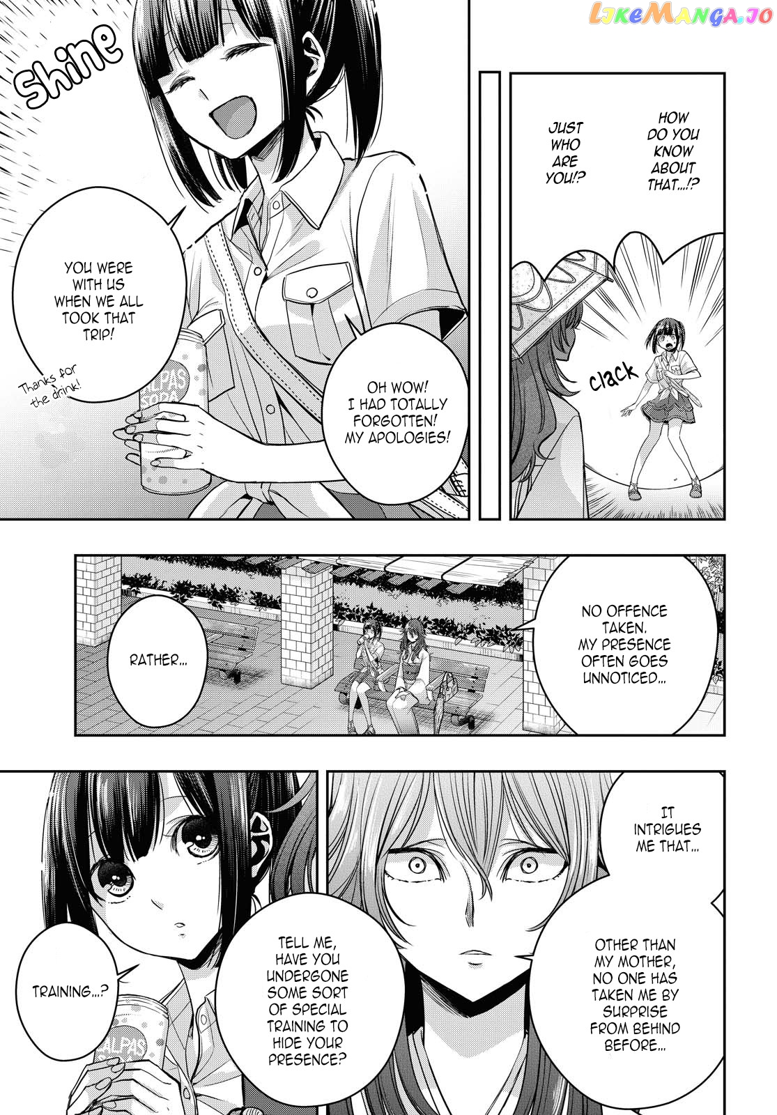 Citrus Plus chapter 12.6 - page 3
