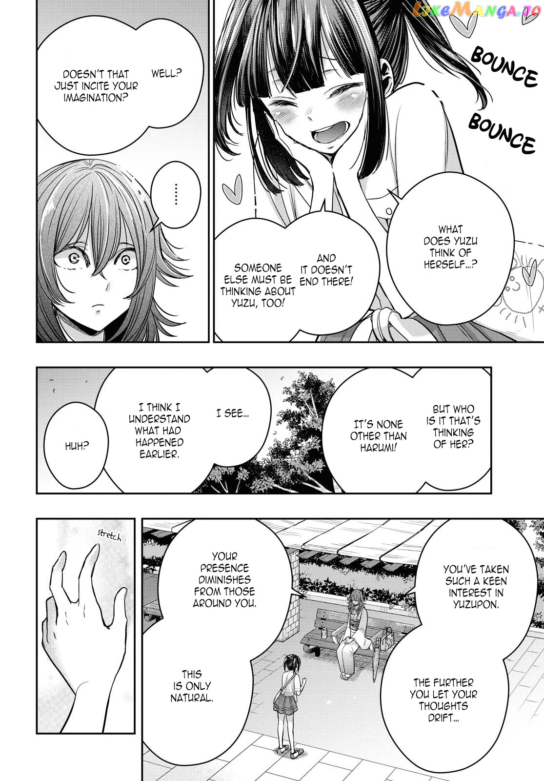 Citrus Plus chapter 12.6 - page 6