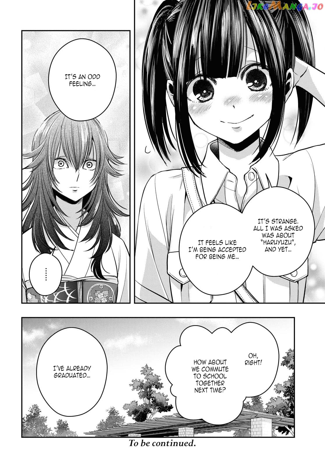 Citrus Plus chapter 12.6 - page 8