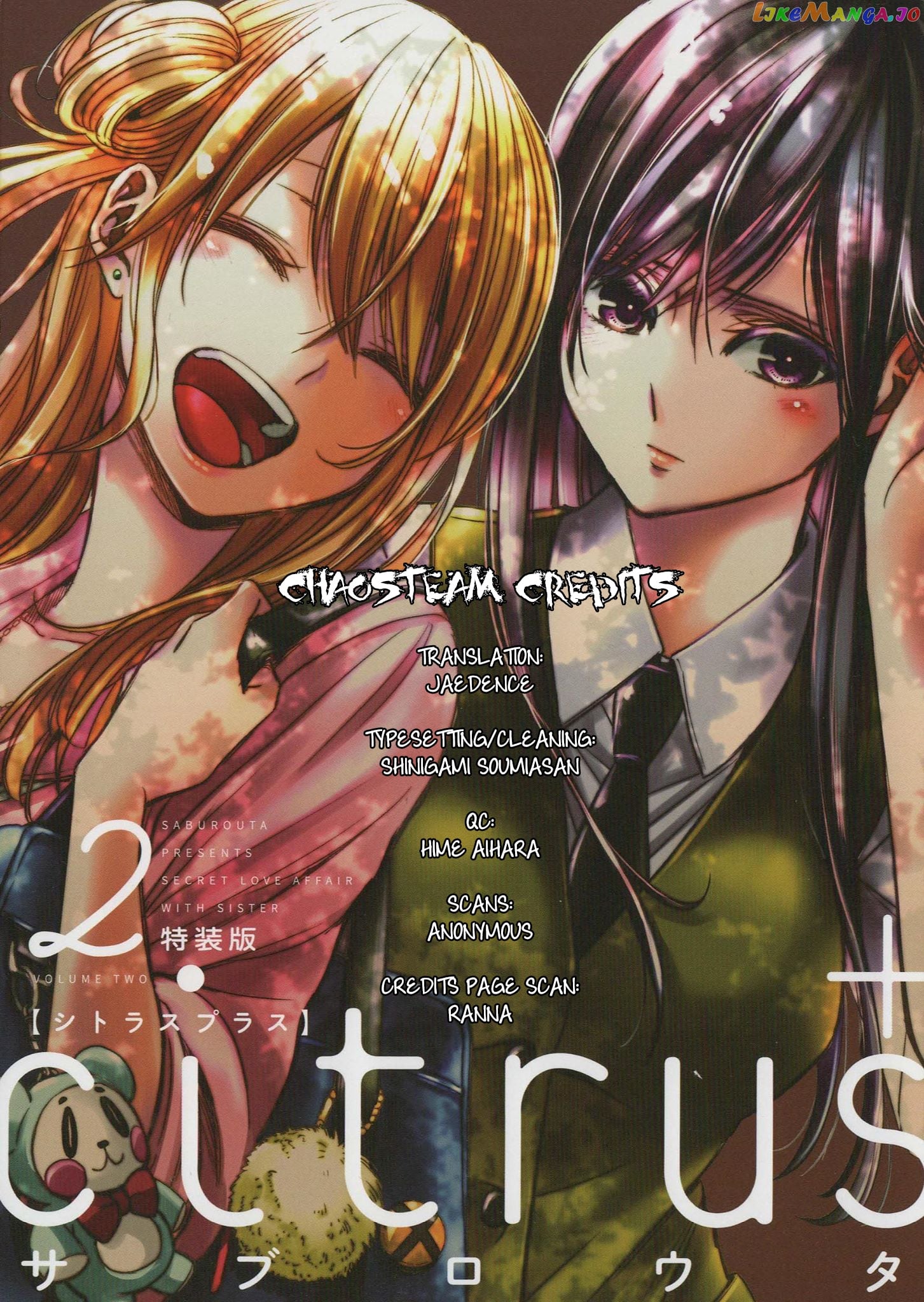 Citrus Plus chapter 12.7 - page 5