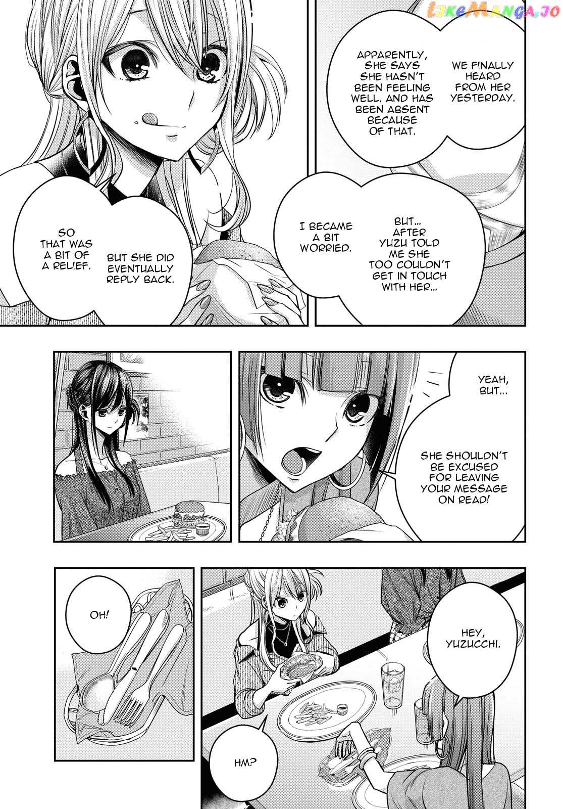 Citrus Plus chapter 13 - page 11