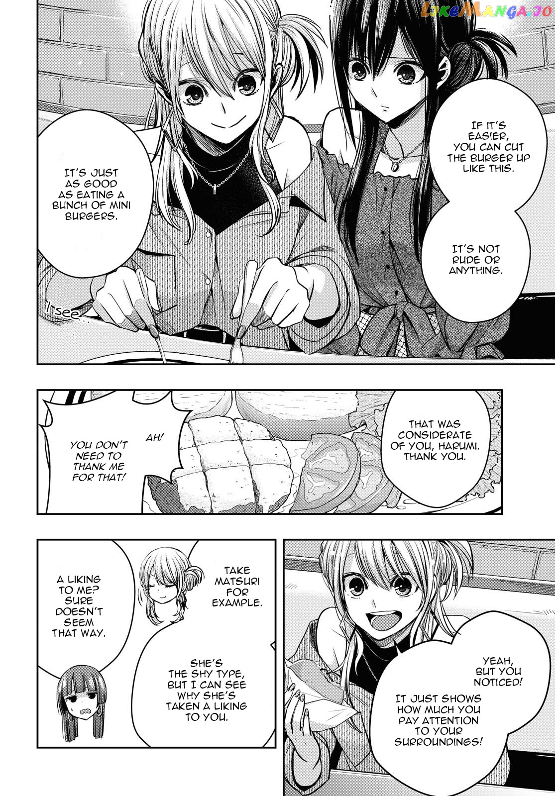 Citrus Plus chapter 13 - page 12