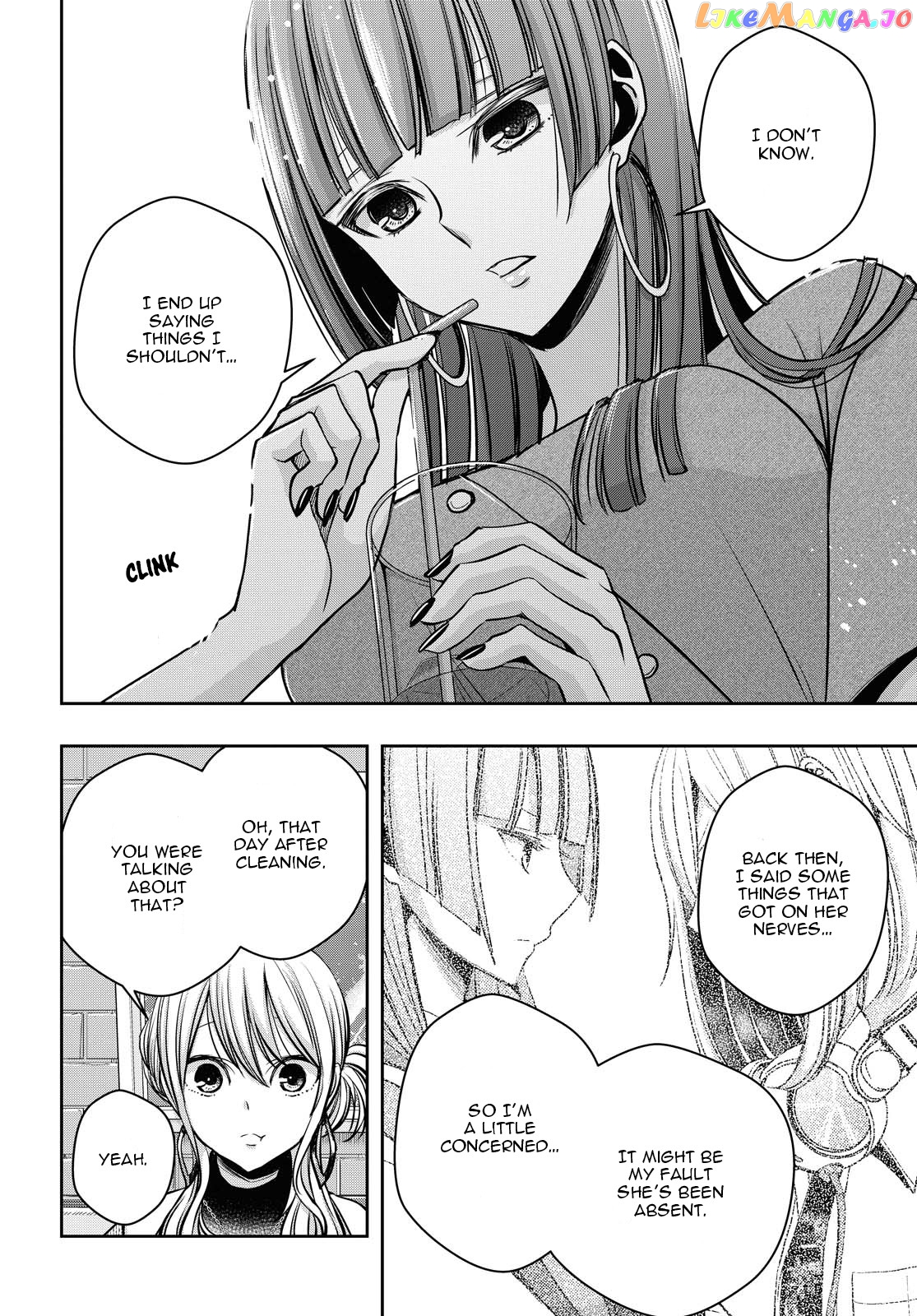 Citrus Plus chapter 13 - page 14