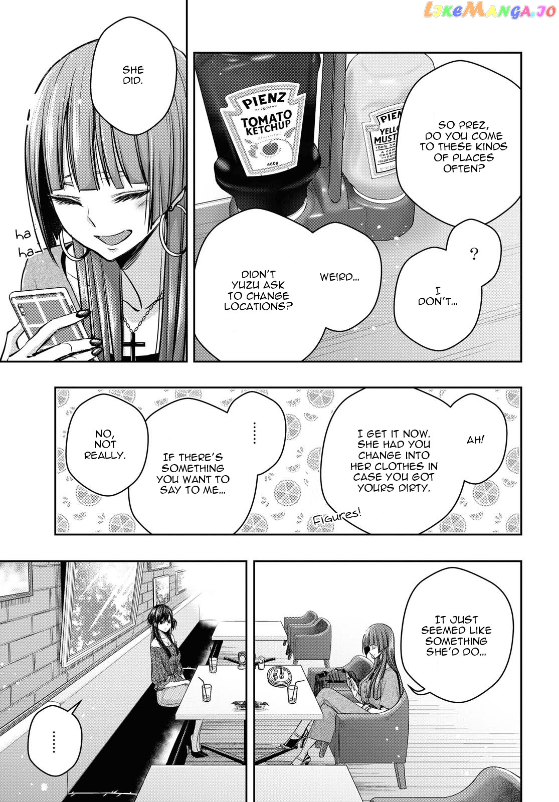 Citrus Plus chapter 13 - page 19