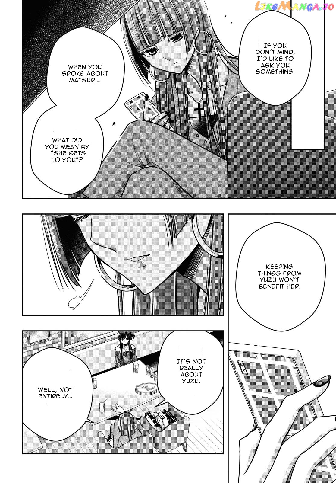 Citrus Plus chapter 13 - page 20
