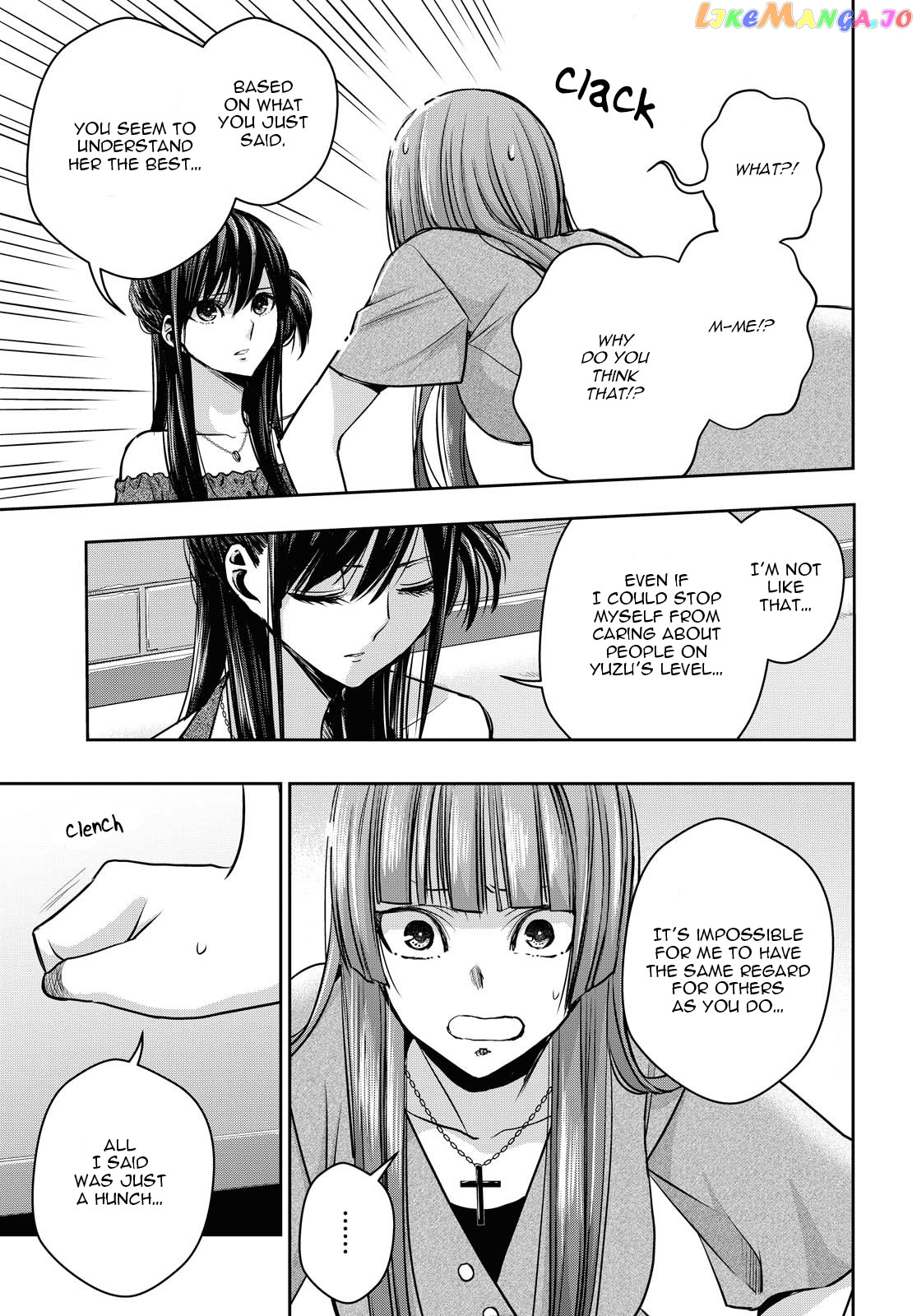 Citrus Plus chapter 13 - page 23