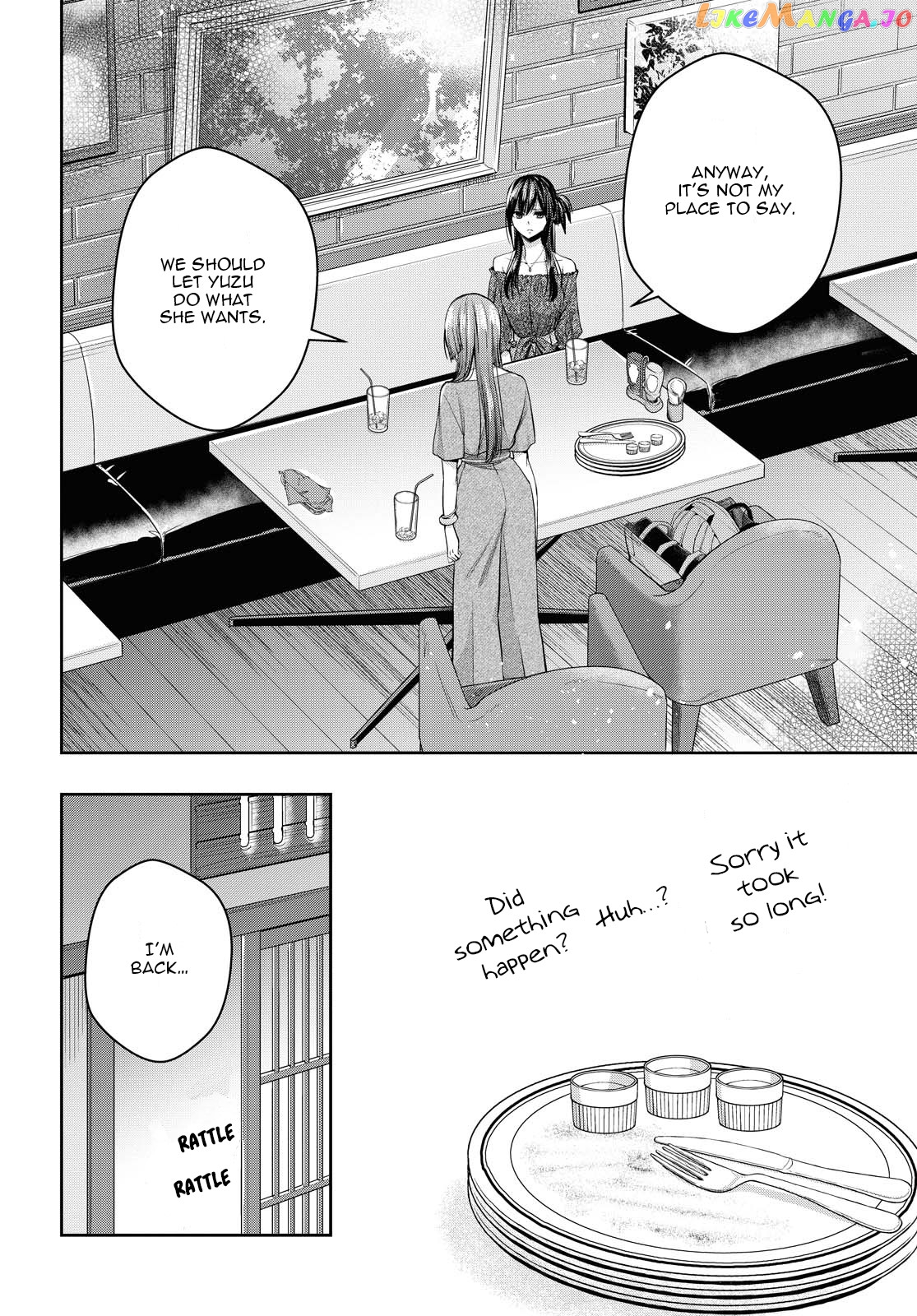 Citrus Plus chapter 13 - page 24