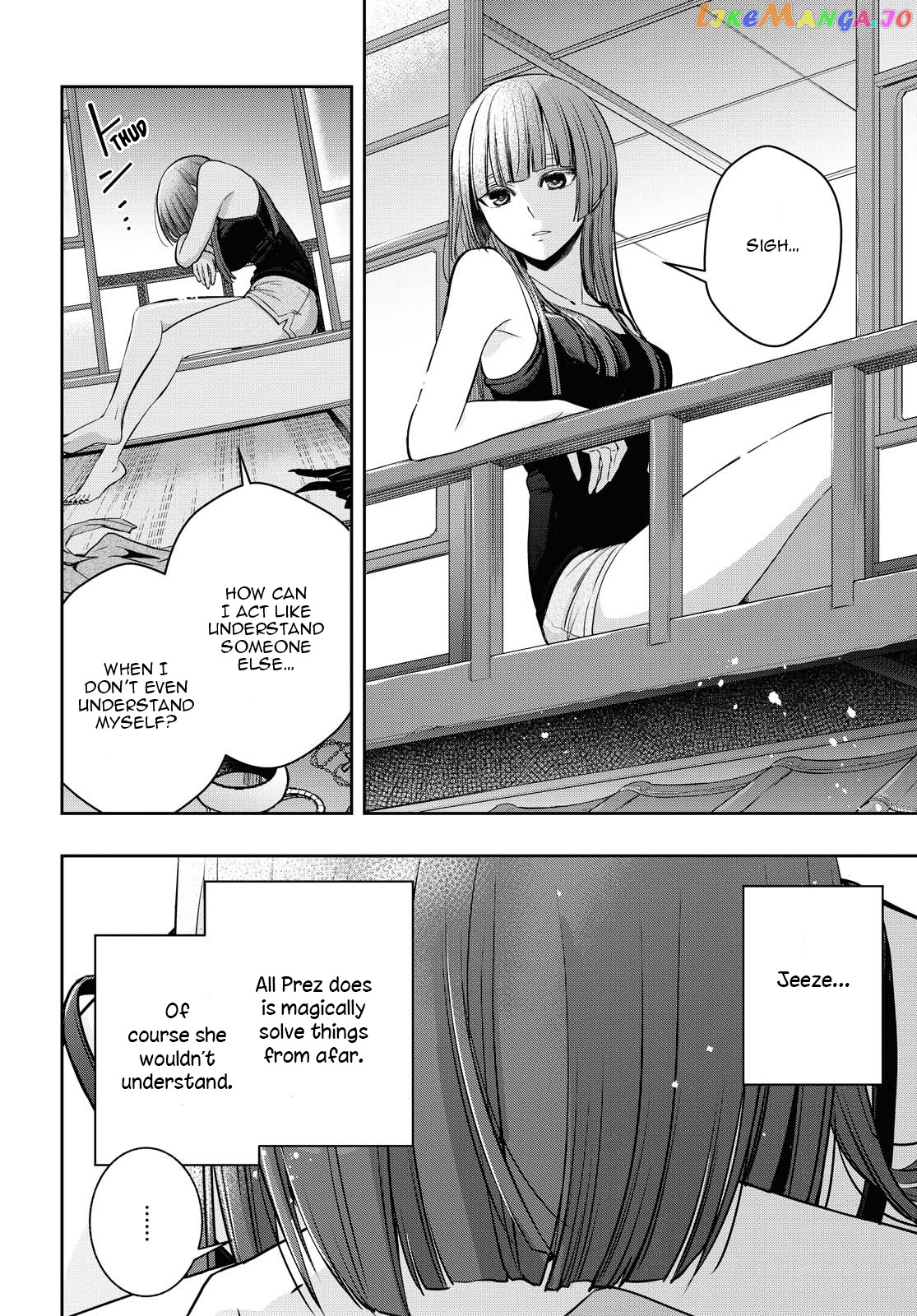 Citrus Plus chapter 13 - page 26