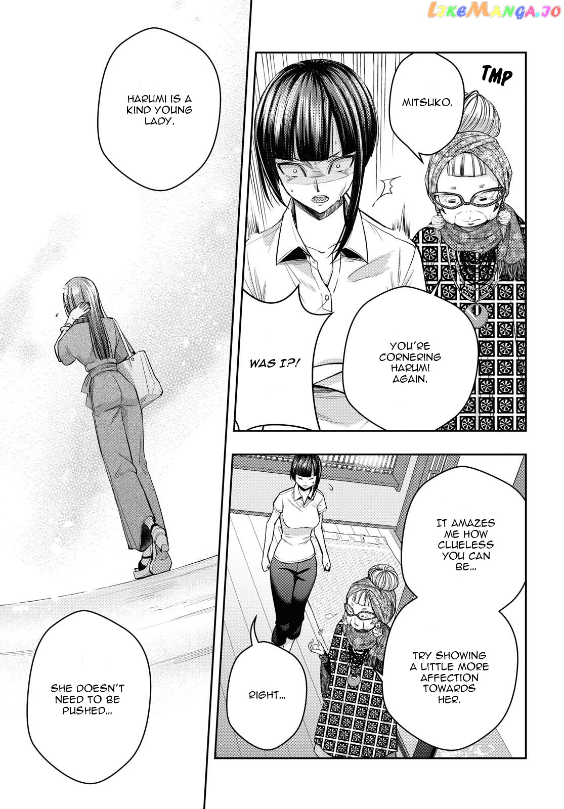 Citrus Plus chapter 13 - page 5