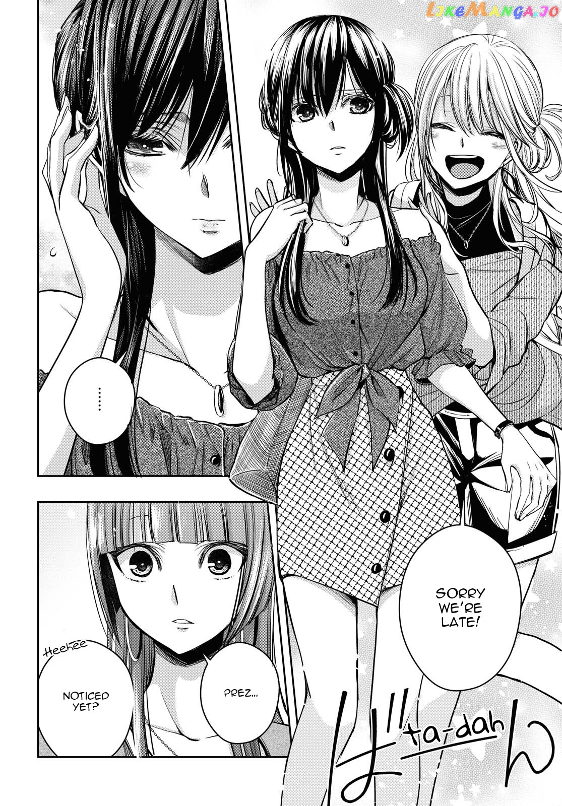 Citrus Plus chapter 13 - page 8