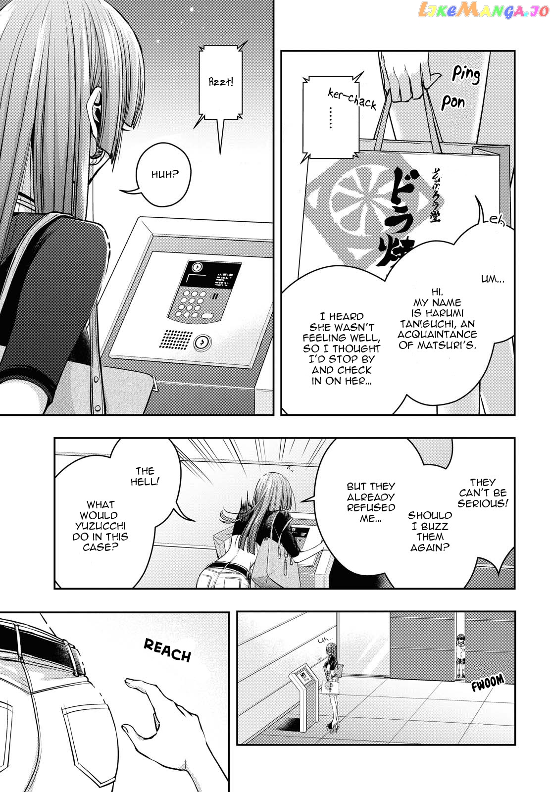 Citrus Plus chapter 14 - page 3