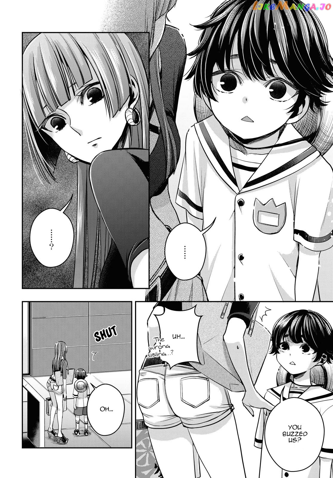 Citrus Plus chapter 14 - page 4