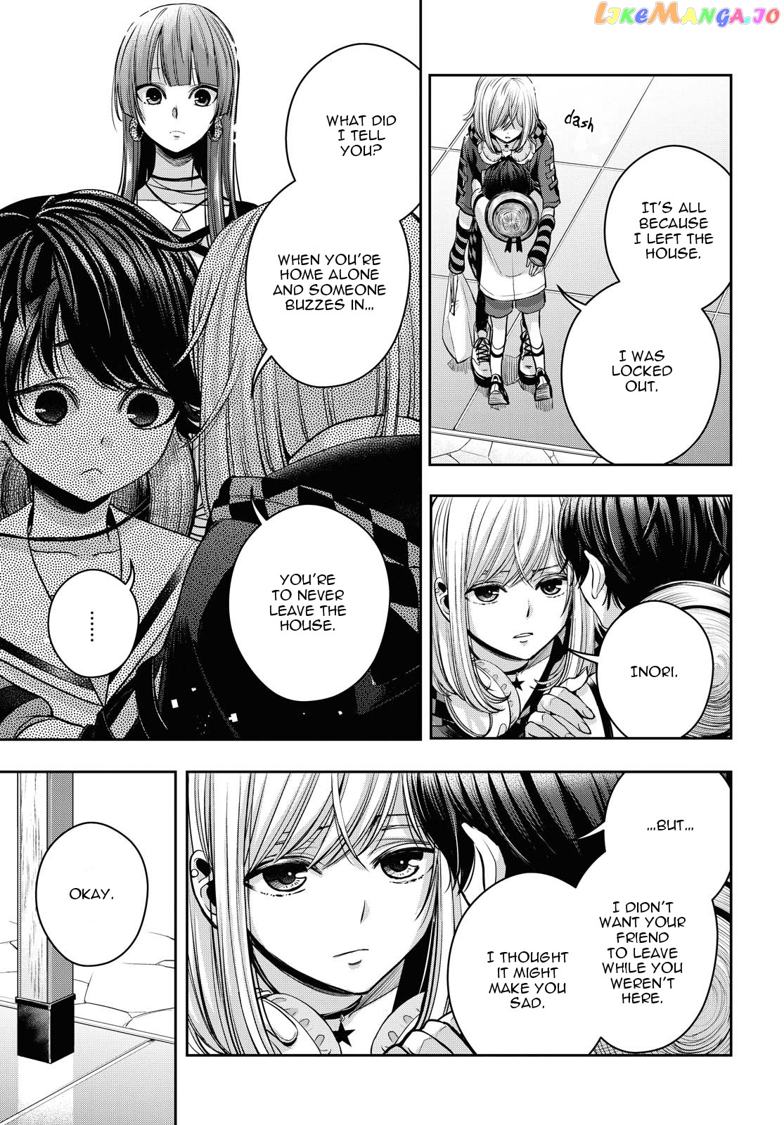 Citrus Plus chapter 14 - page 7