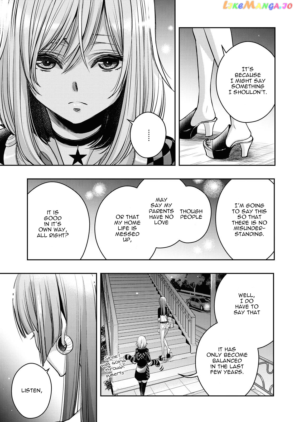 Citrus Plus chapter 15 - page 10