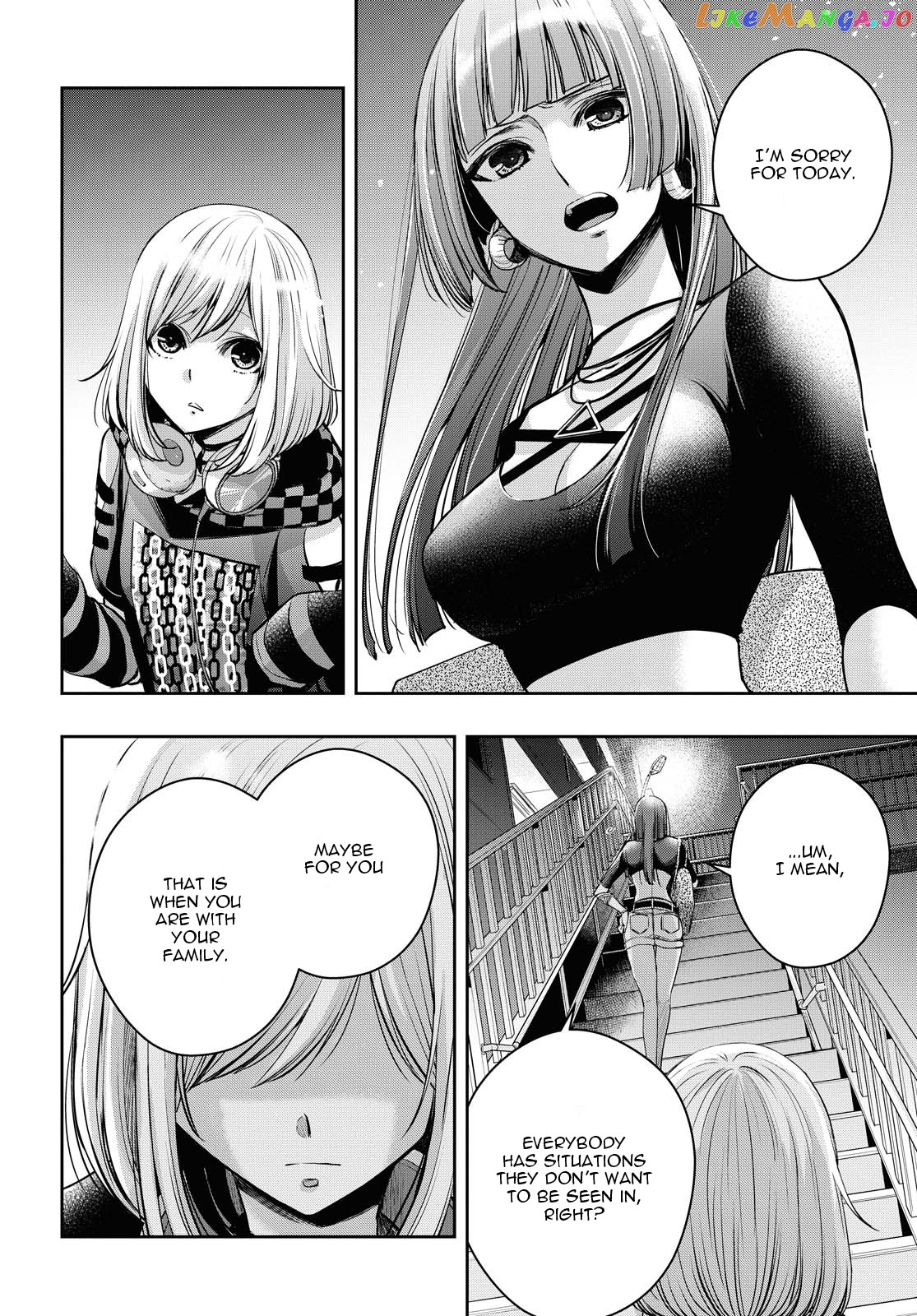 Citrus Plus chapter 15 - page 11