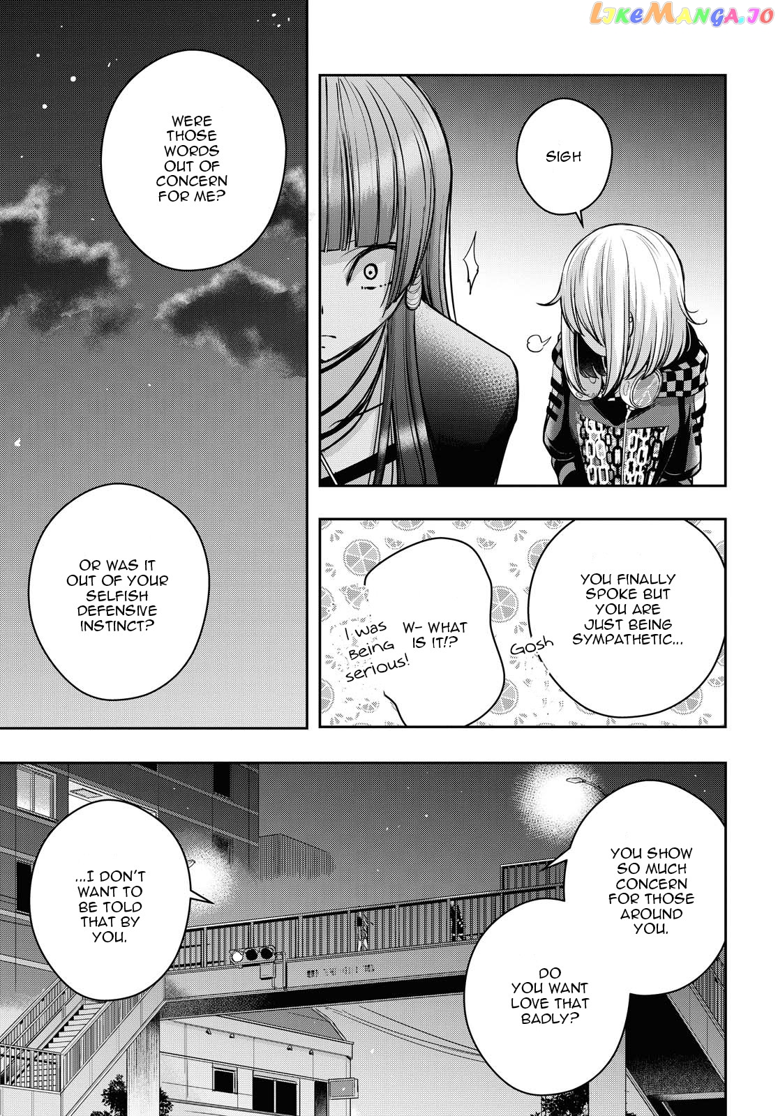 Citrus Plus chapter 15 - page 12