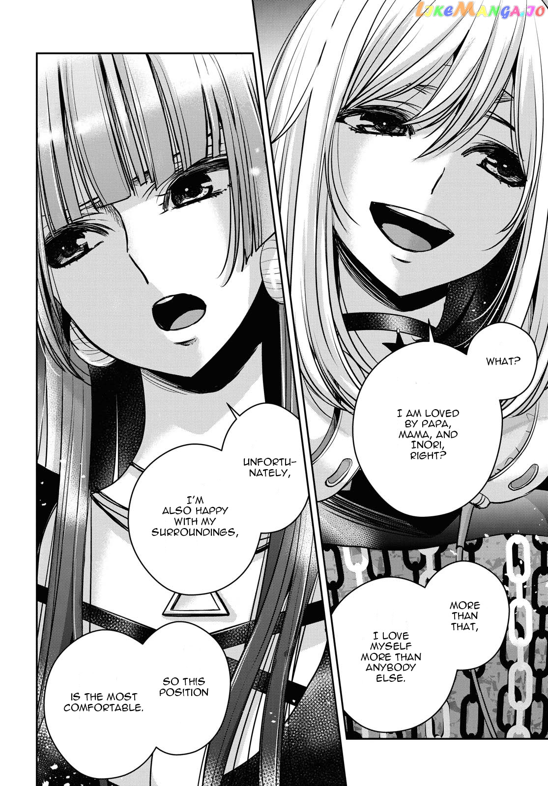 Citrus Plus chapter 15 - page 13