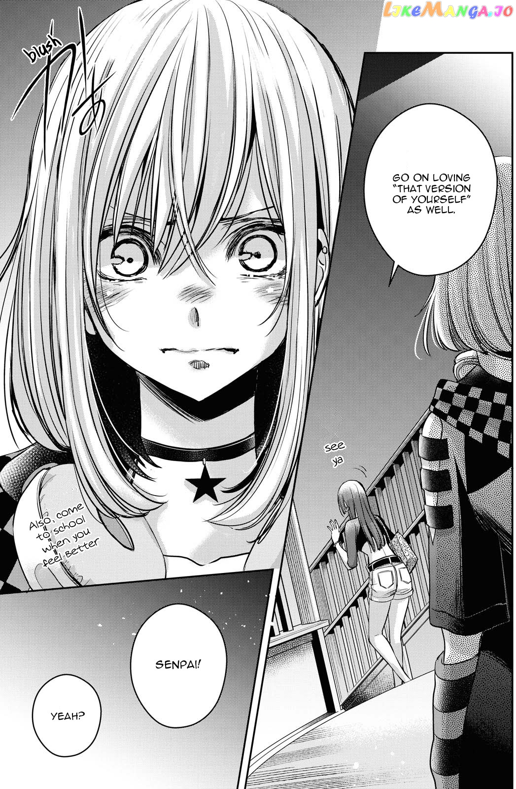 Citrus Plus chapter 15 - page 16