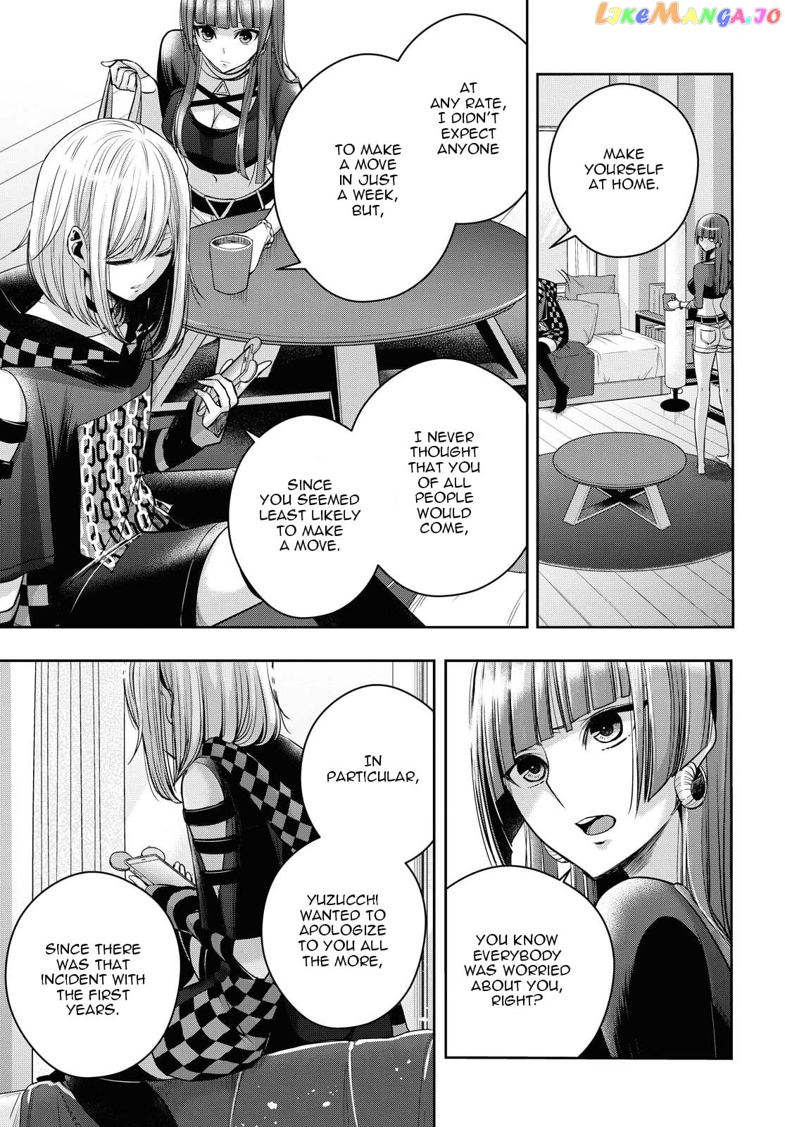 Citrus Plus chapter 15 - page 2