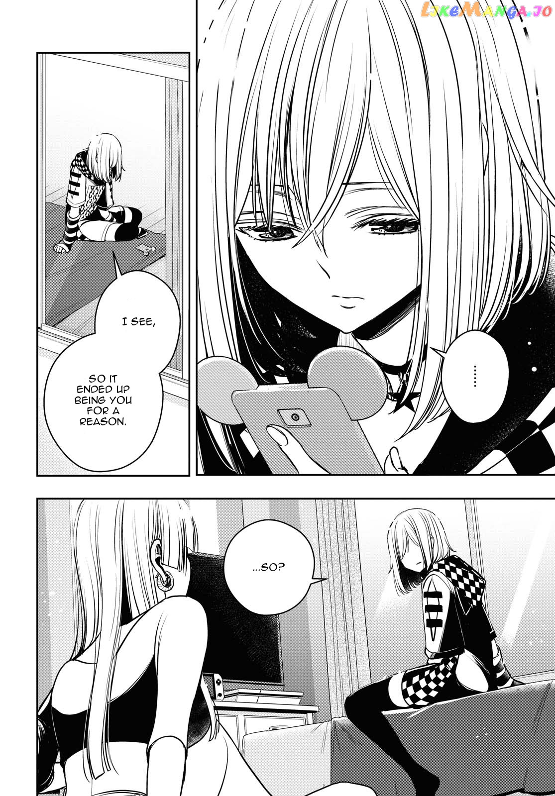Citrus Plus chapter 15 - page 3
