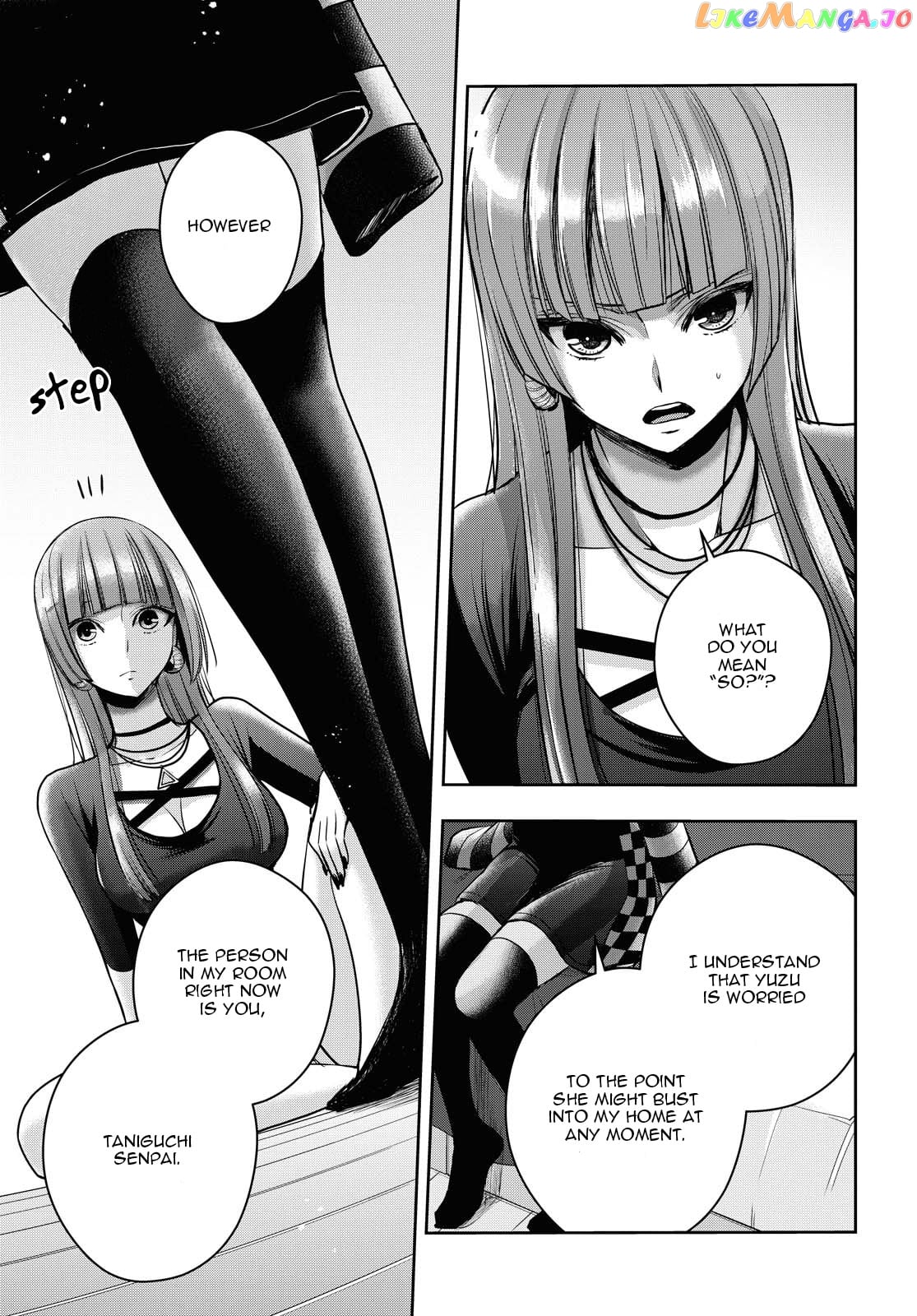 Citrus Plus chapter 15 - page 4