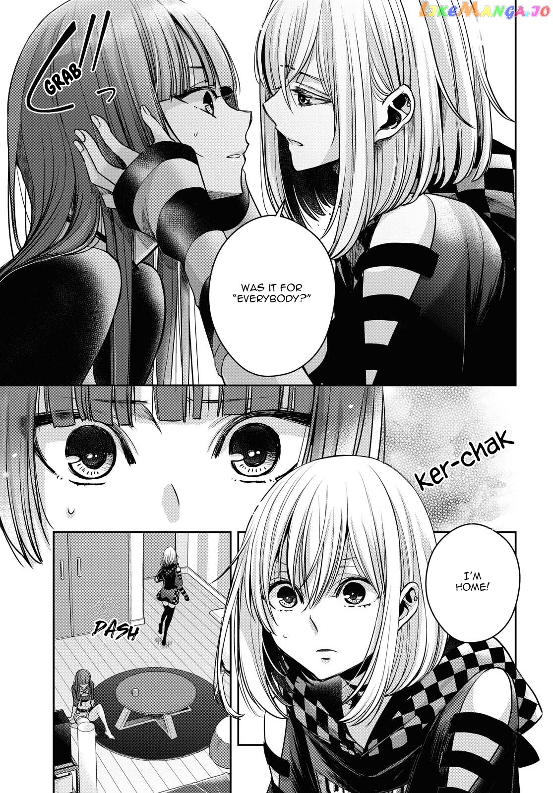 Citrus Plus chapter 15 - page 6