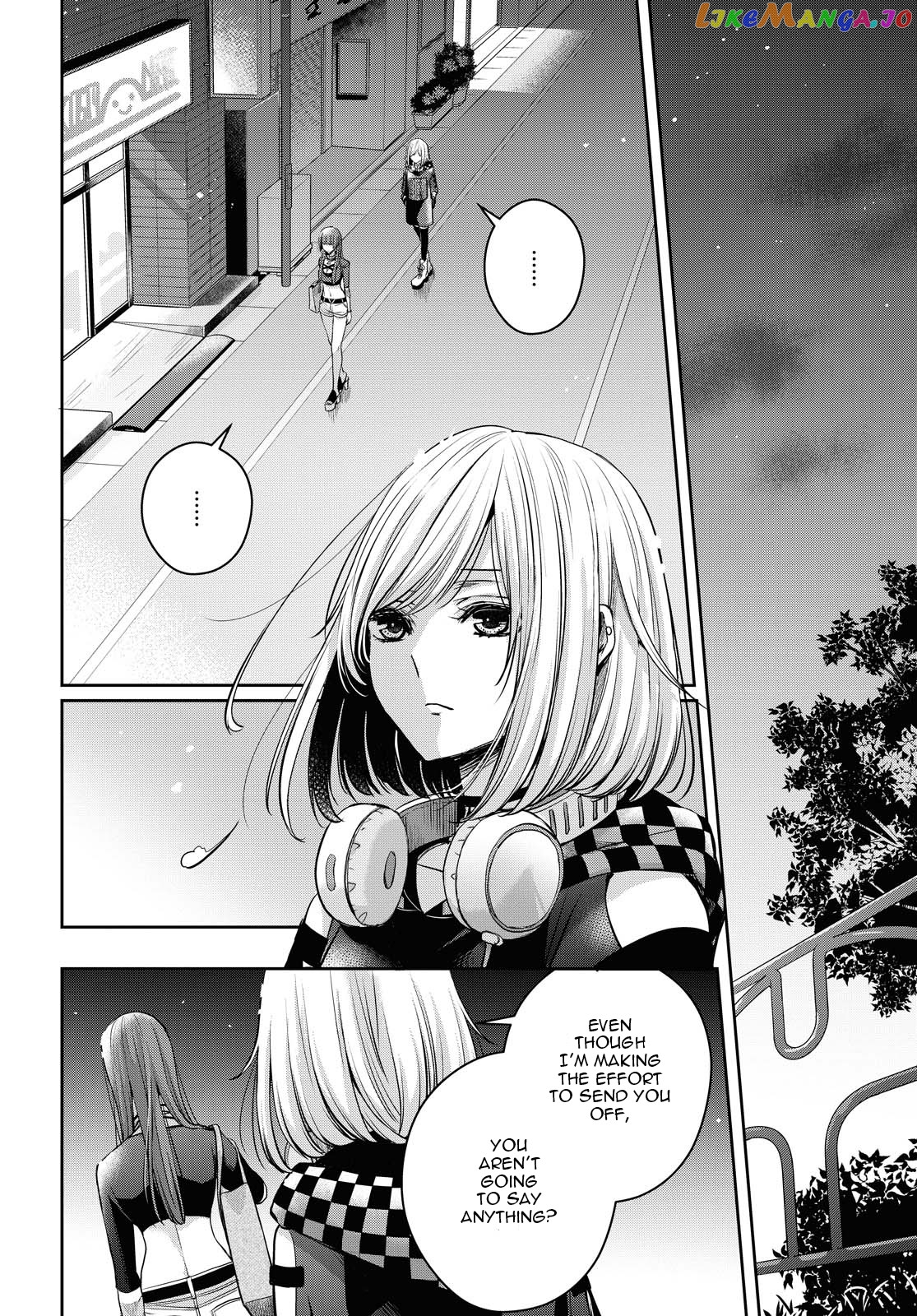 Citrus Plus chapter 15 - page 9