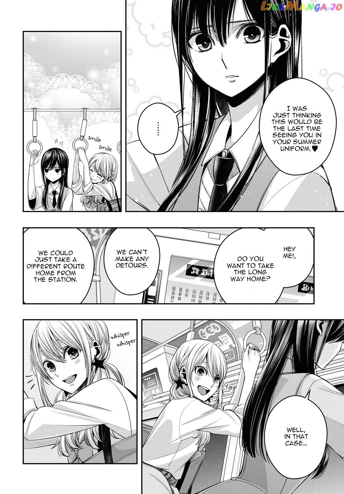 Citrus Plus chapter 16.5 - page 14
