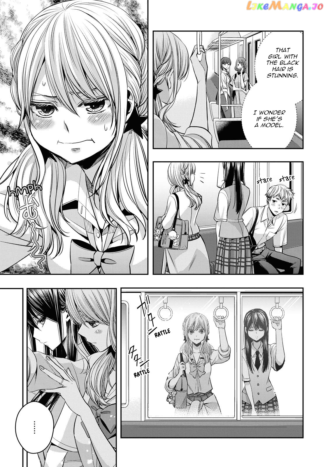 Citrus Plus chapter 16.5 - page 15