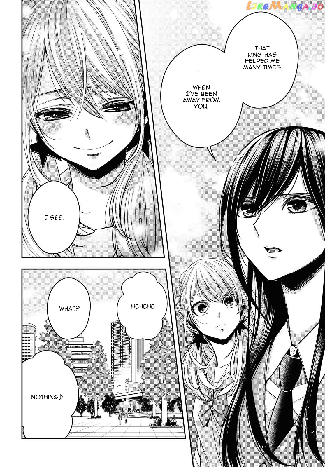 Citrus Plus chapter 16.5 - page 18