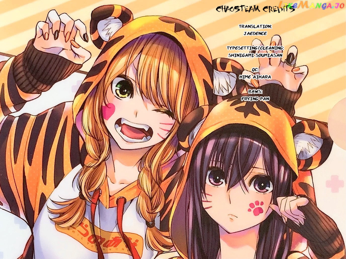 Citrus Plus chapter 16.5 - page 27