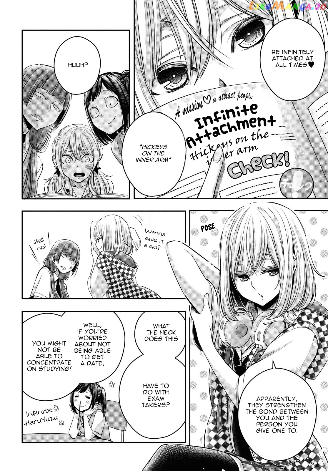 Citrus Plus chapter 16.5 - page 4