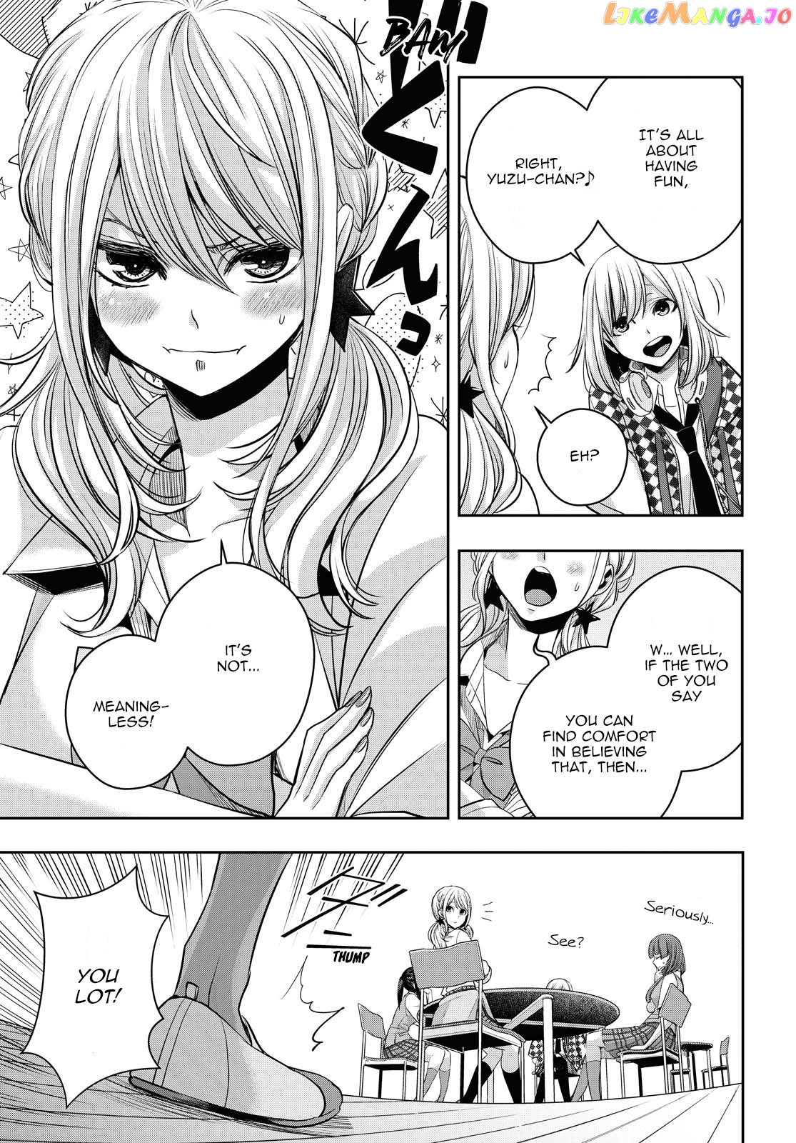 Citrus Plus chapter 16.5 - page 5