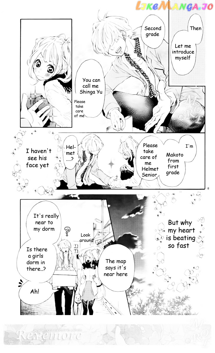 Metto-Kun Wa Ikemen Desu chapter 1 - page 10