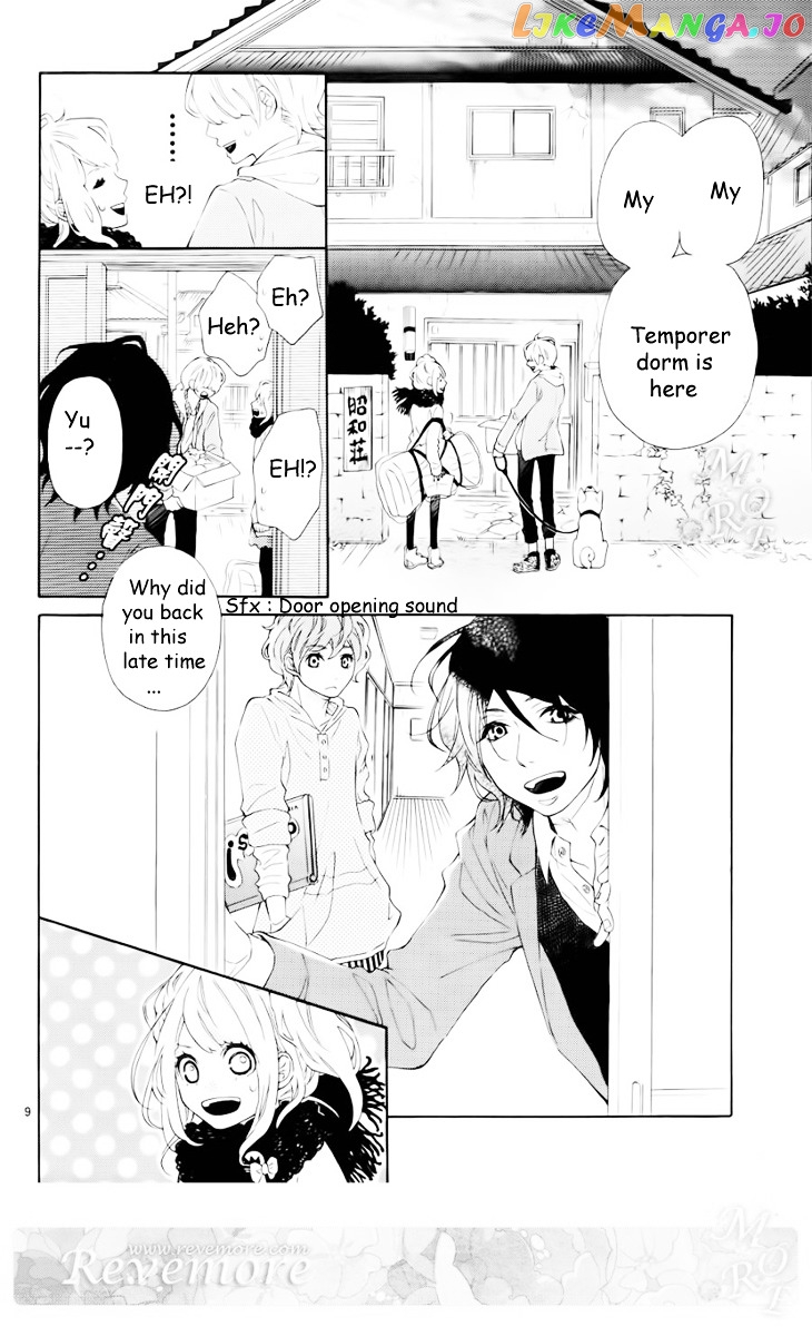 Metto-Kun Wa Ikemen Desu chapter 1 - page 11
