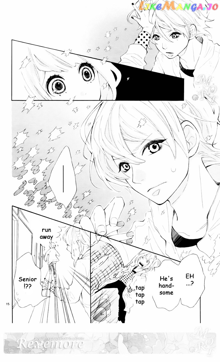 Metto-Kun Wa Ikemen Desu chapter 1 - page 17