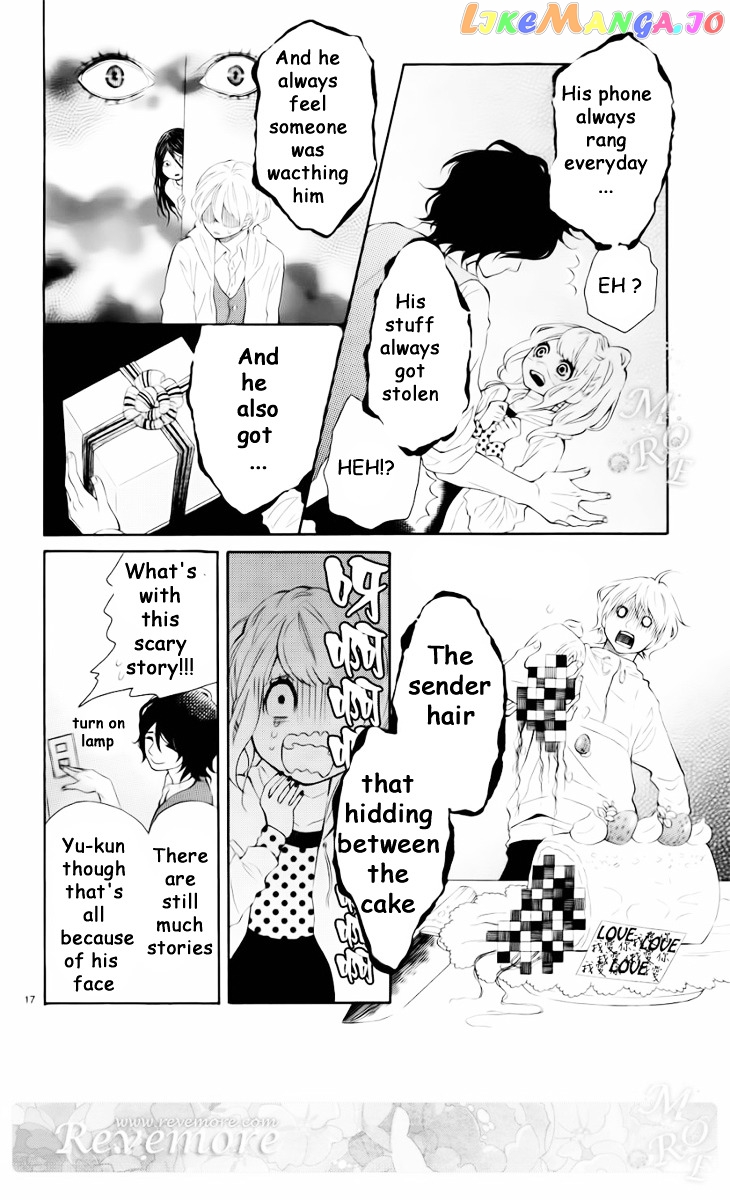 Metto-Kun Wa Ikemen Desu chapter 1 - page 19