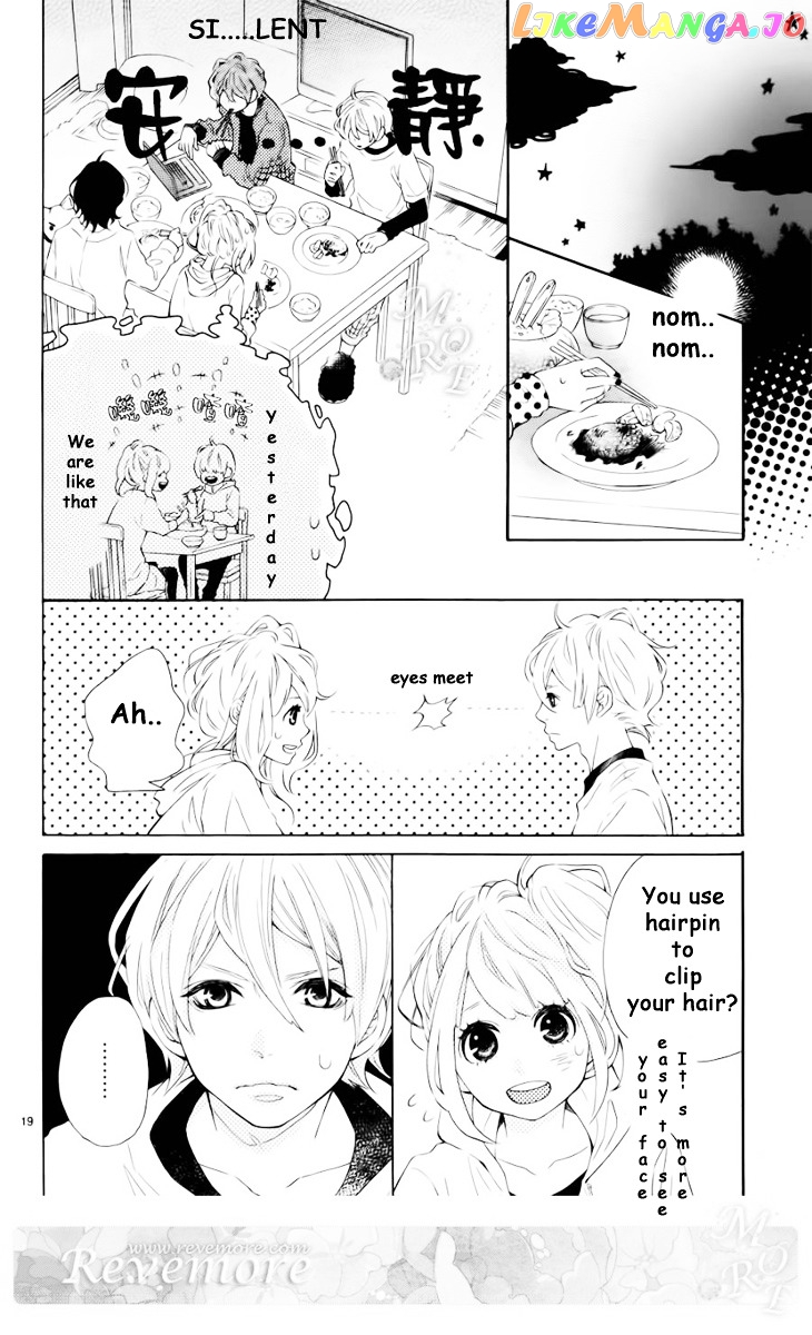 Metto-Kun Wa Ikemen Desu chapter 1 - page 21
